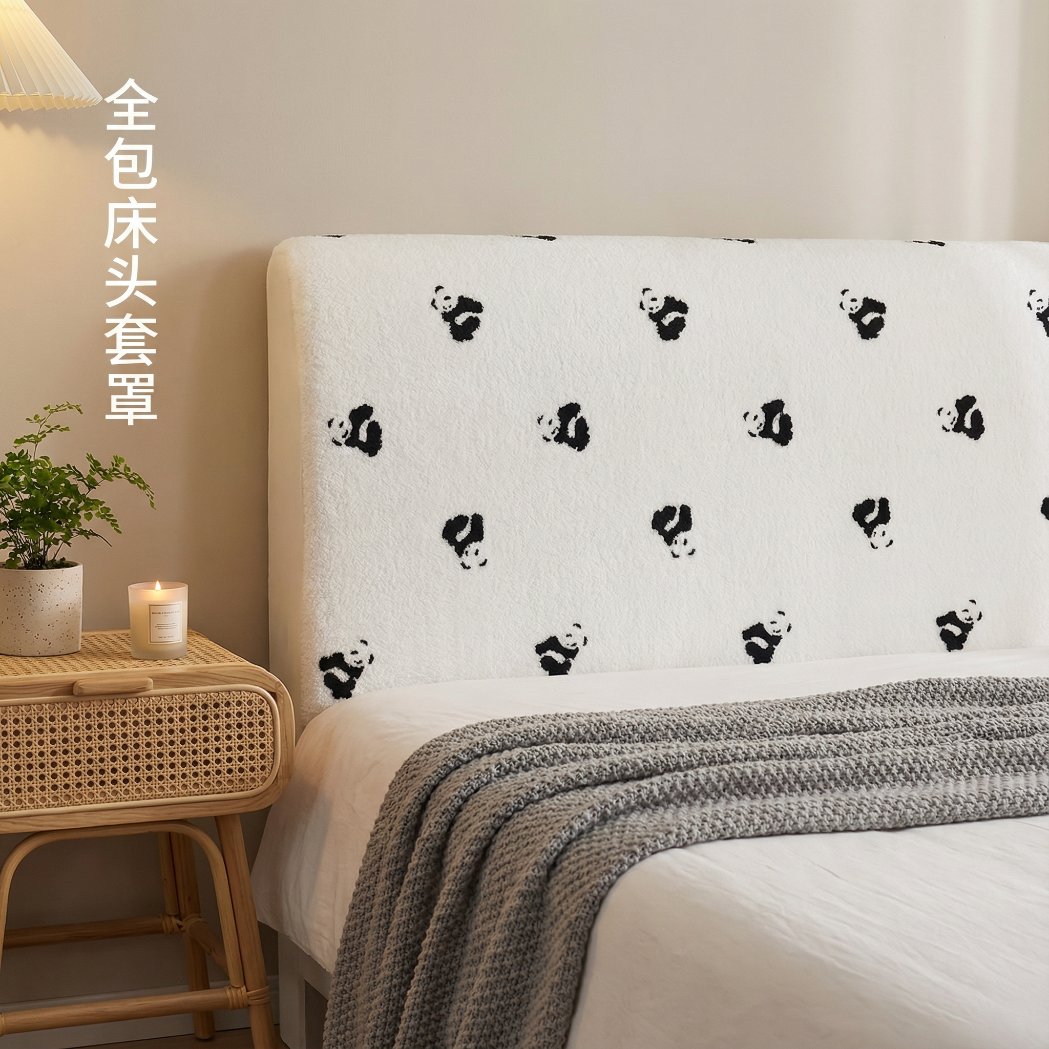 新款全包床头套罩弹力防尘罩布木床头靠背套可拆洗罩子,居家布艺,床头罩,淘宝优惠券,粉丝福利购,淘宝优惠卷