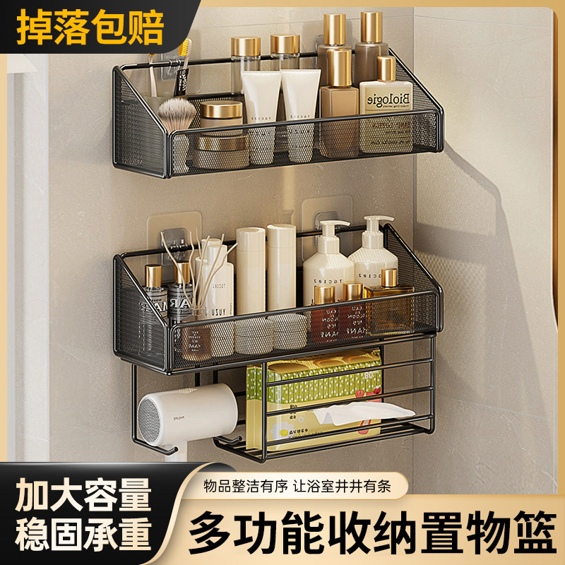 卫生间置物架免打收纳架