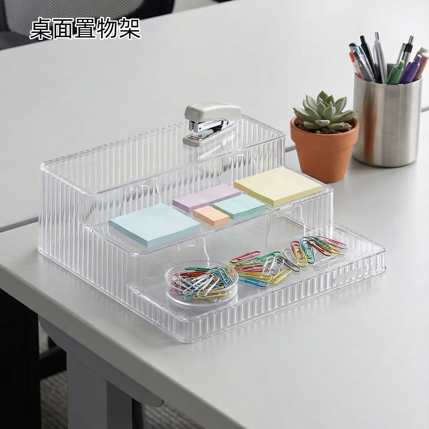 美甲收纳盒可伸缩多层透明展示架