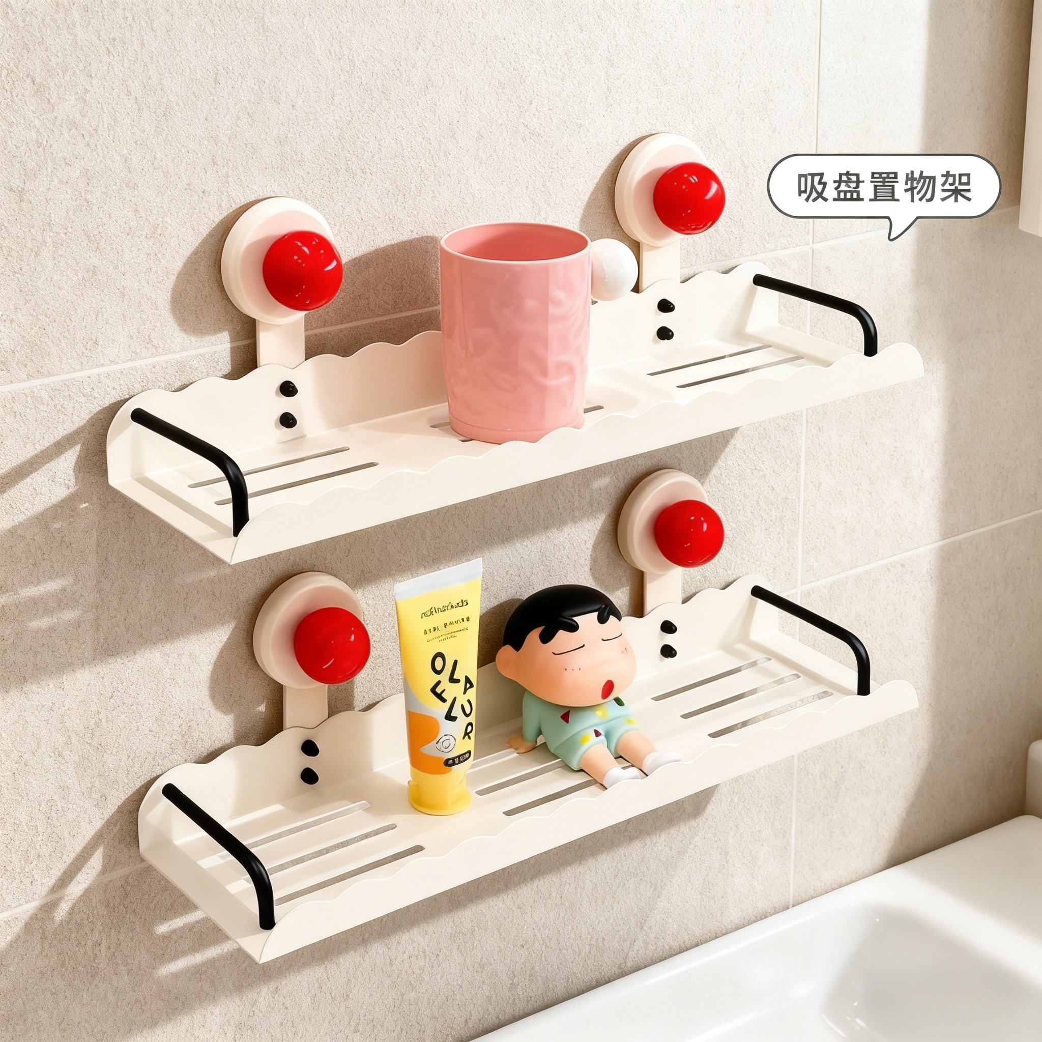 吸盘置物架卫生间免打孔壁挂式