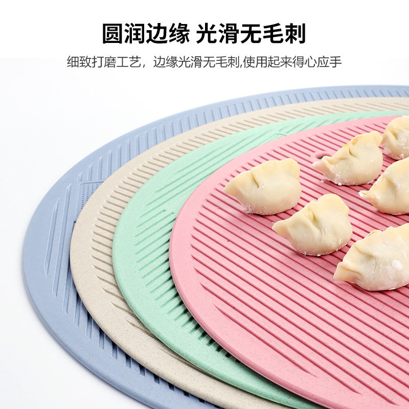 水饺帘小麦秸秆不粘面盖帘家用水饺面 面食圆形托 托盘可水洗加大