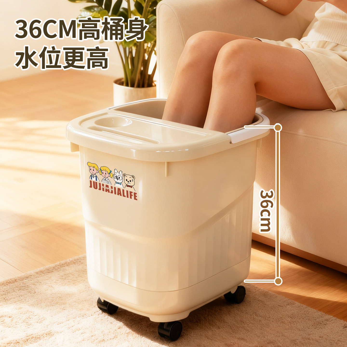 可移动泡脚桶家用高深桶过膝养生足浴盆宿舍带盖过小腿熏蒸洗脚桶,家庭/个人清洁工具,足浴盆/足浴桶,淘宝优惠券,粉丝福利购,淘宝优惠卷