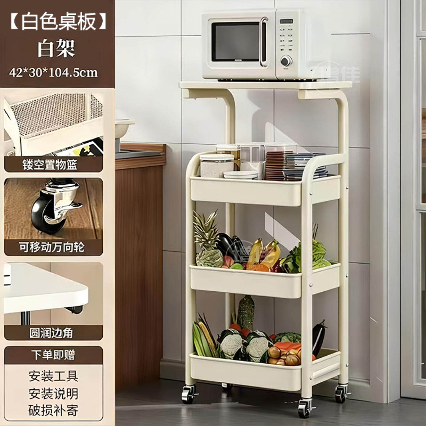 【直播专享】碳钢四层置物架小推车中古风茶边几厨房卧室收纳