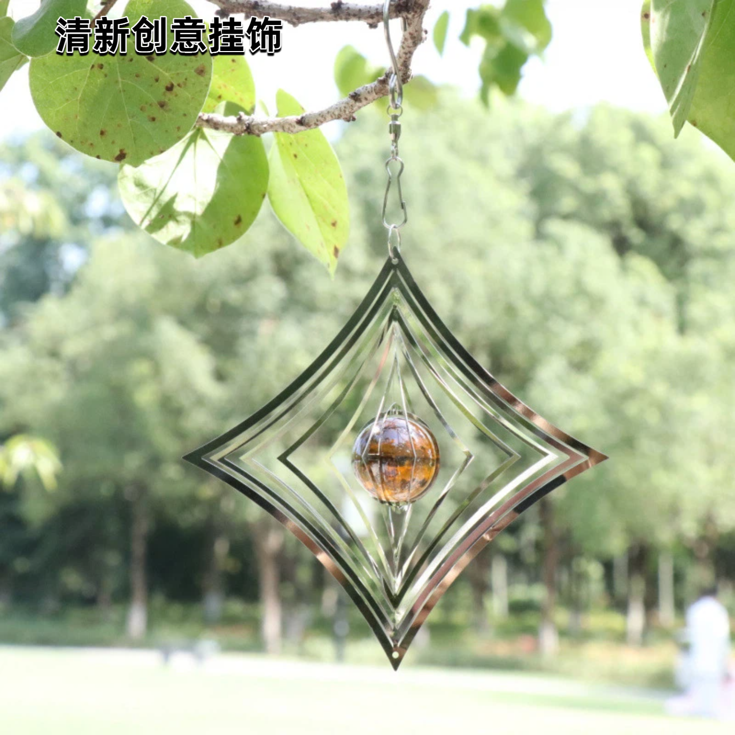 不锈钢轴承旋转风铃风转菱形大梦