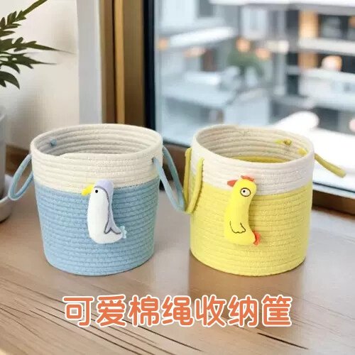 棉绳编织可爱零食收纳筐杂物