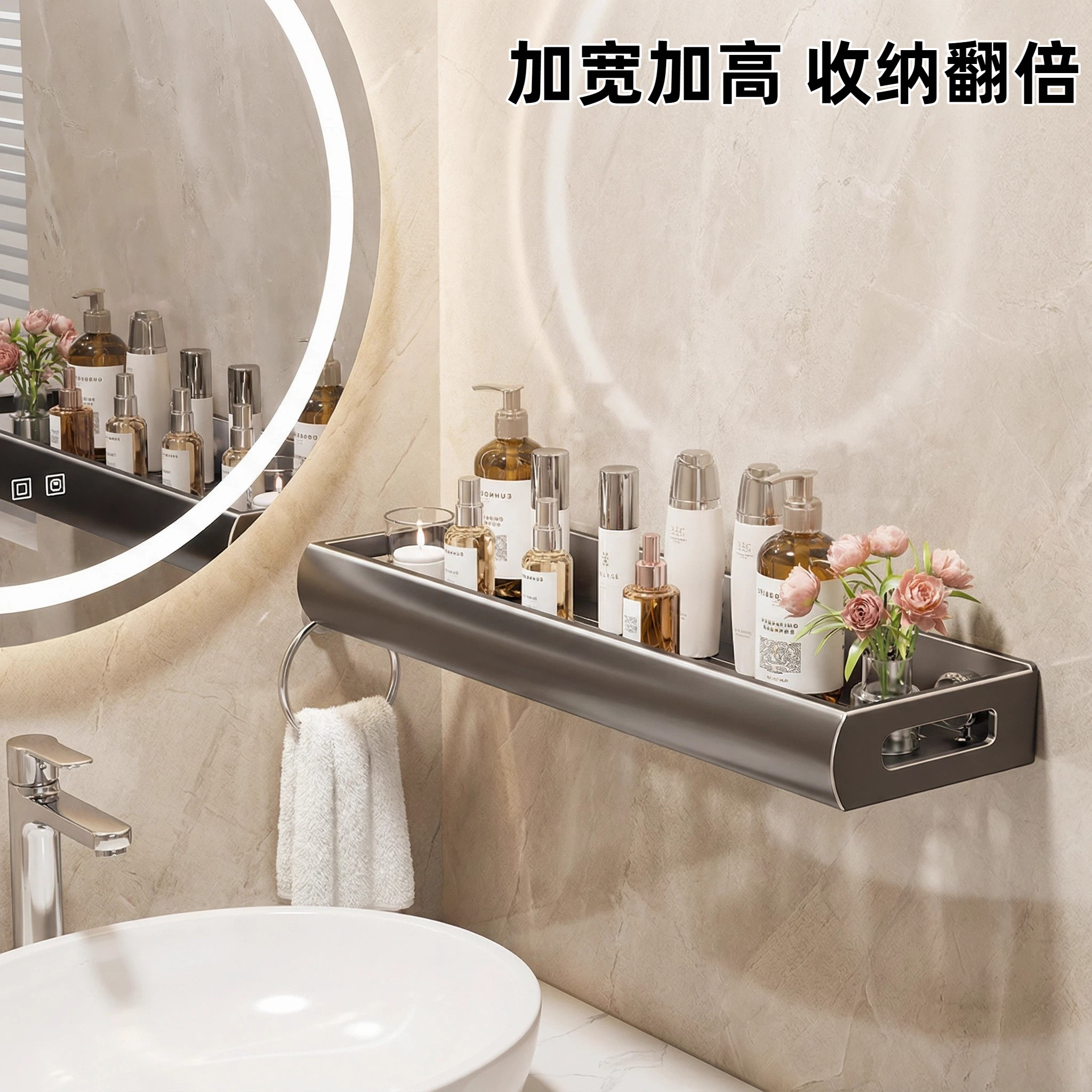 卫生间加宽加高置物架浴室长方形篮厕所挂毛巾洗漱台免打孔收纳架,家庭/个人清洁工具,毛巾挂/毛巾架,淘宝优惠券,粉丝福利购,淘宝优惠卷