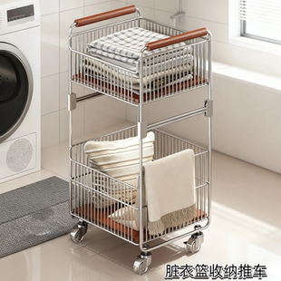 脏衣篓家用大容量洗衣篮筐浴室衣服收纳高颜值中古风轻奢收纳推车