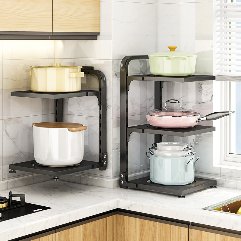 厨房多层可调节锅具收纳架