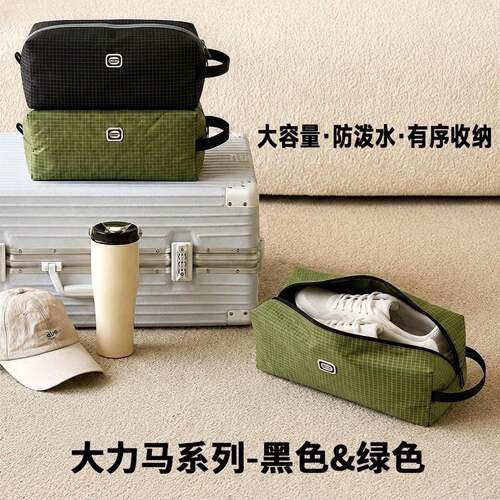 抗撕裂防泼水鞋袋户外旅行超轻大