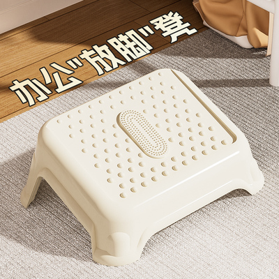 办公室放脚神器防二郎腿改善坐姿