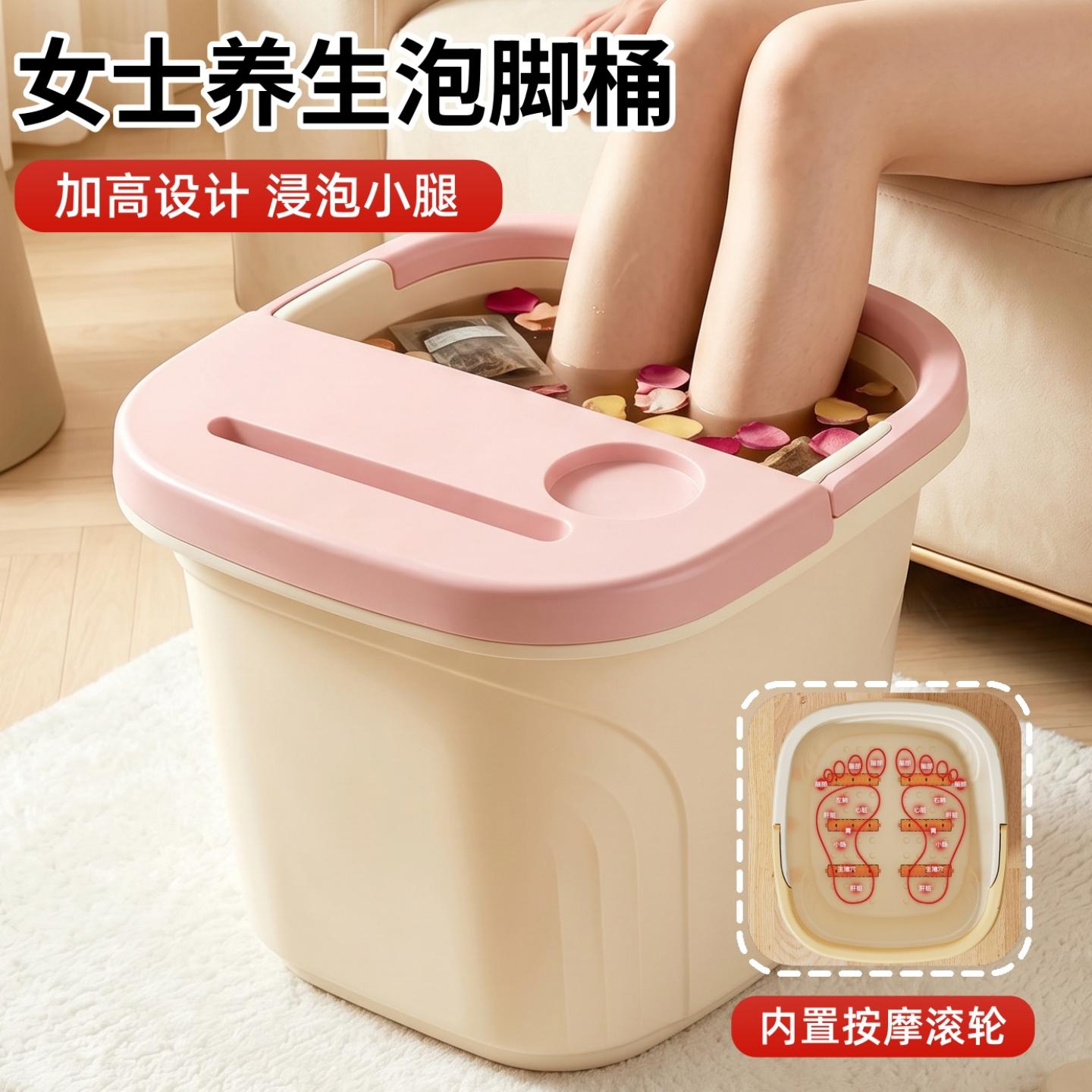 泡脚桶家用过小腿加高深桶洗脚盆带盖保温足浴盆宿舍神器按摩底部