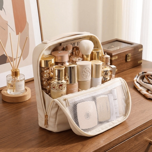 新品磁吸立体化妆包旅行大容量可站立化妆品收纳包洗漱包