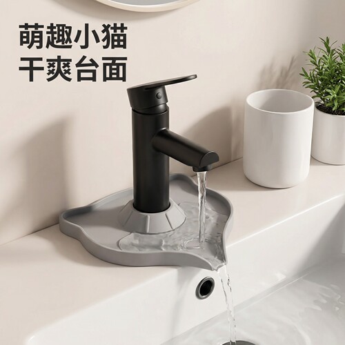新品硅胶水龙头防水罩防溅防集水