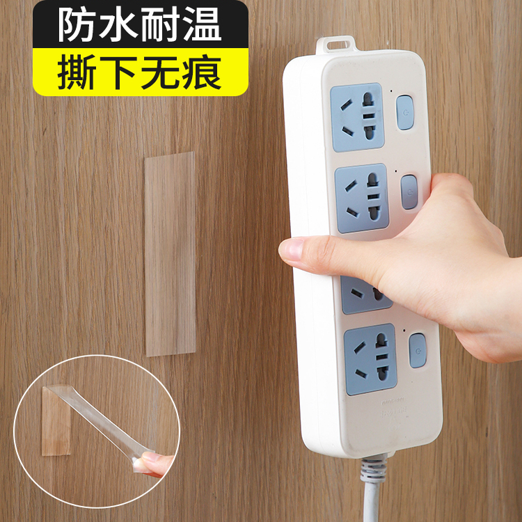 纳米无痕超强粘力万能强力胶