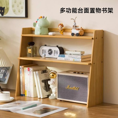 实木桌面书架书桌上置物架立式