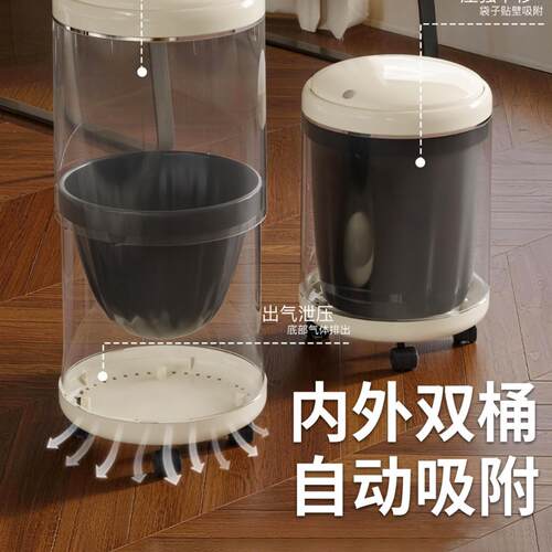 垃圾桶带轮客厅家用卧室轻奢高档