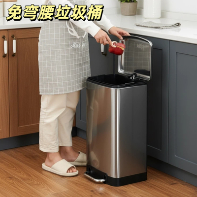 厨房垃圾桶带盖脚踩式不锈钢大号