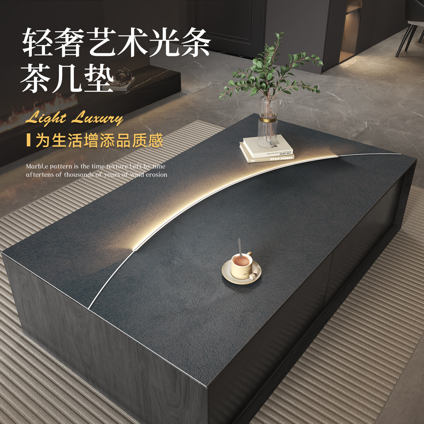 中式皮革线条光感桌布茶几垫家用