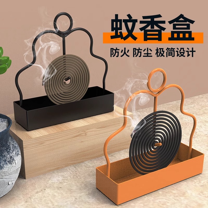蚊香支撑架创意铁艺支架檀香架子托熏香蚊香盘托蚊香炉盘香接灰盘