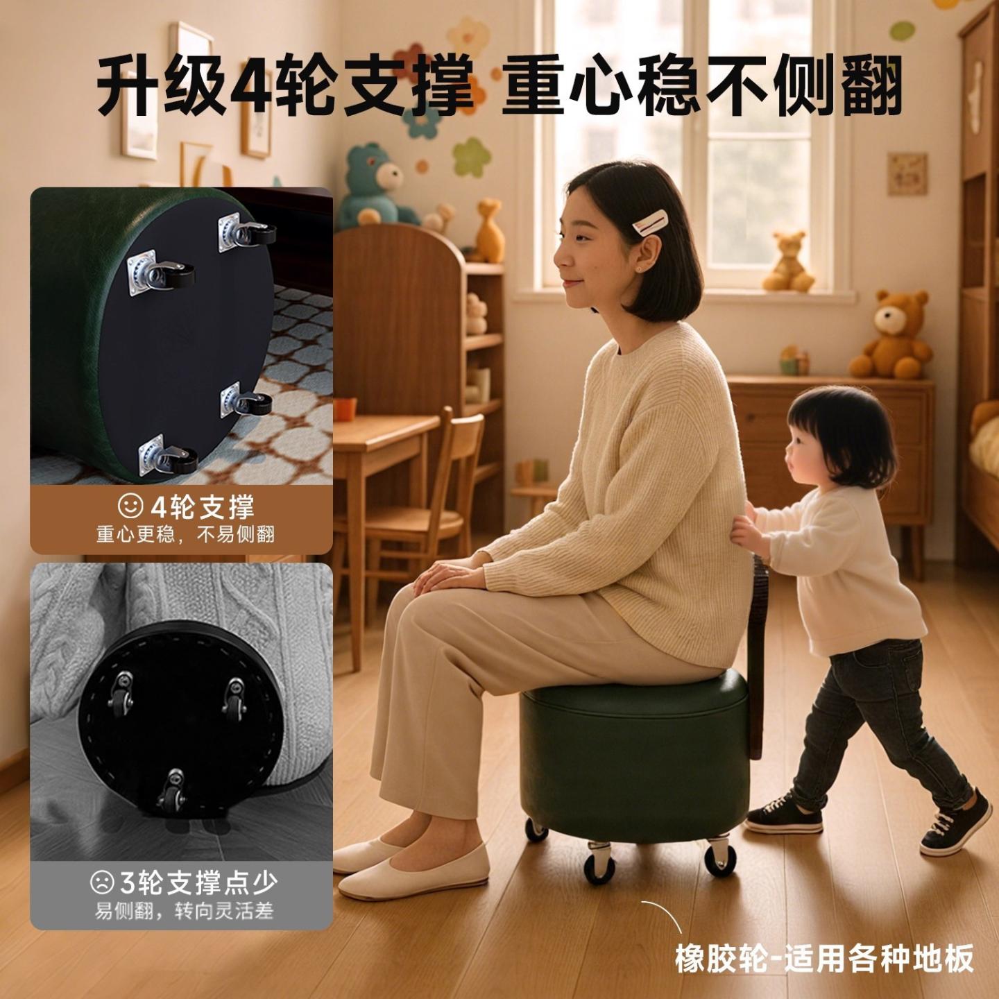 万向轮小凳子实木滑轮矮凳家用换鞋凳儿童小椅子带轮小板凳靠背椅