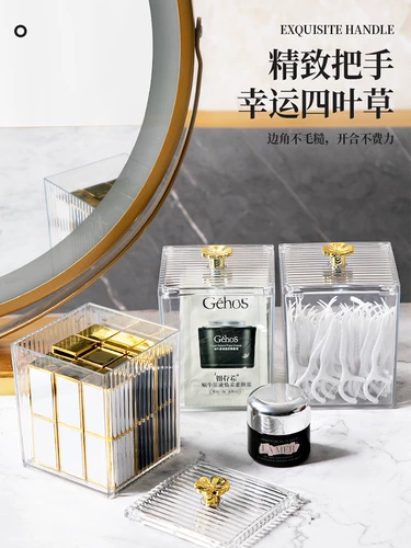 Ватные диски, коробка для хранения, прозрачные ватные палочки для домашнего использования, акриловая пылезащитная косметическая помада, легкий роскошный стиль