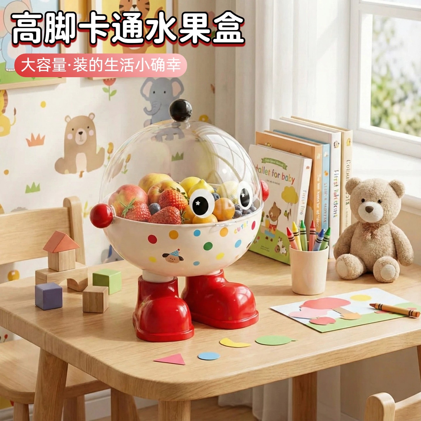 果盘家用加厚水果盘高级感客厅茶几摆放零食盘瓜子糖果干果收纳盘,餐饮具,果盆/果盘/果篮,淘宝优惠券,粉丝福利购,淘宝优惠卷