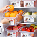 冰箱收纳盒食品级保鲜盒抽屉长方形大容量厨房冷冻保鲜整理储物盒