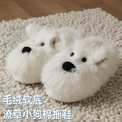 潦草棉拖鞋女冬季室内防滑保暖