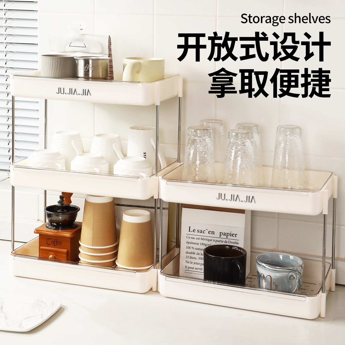 纸杯架取杯器沥水架柜茶杯咖啡杯架倒挂桌面