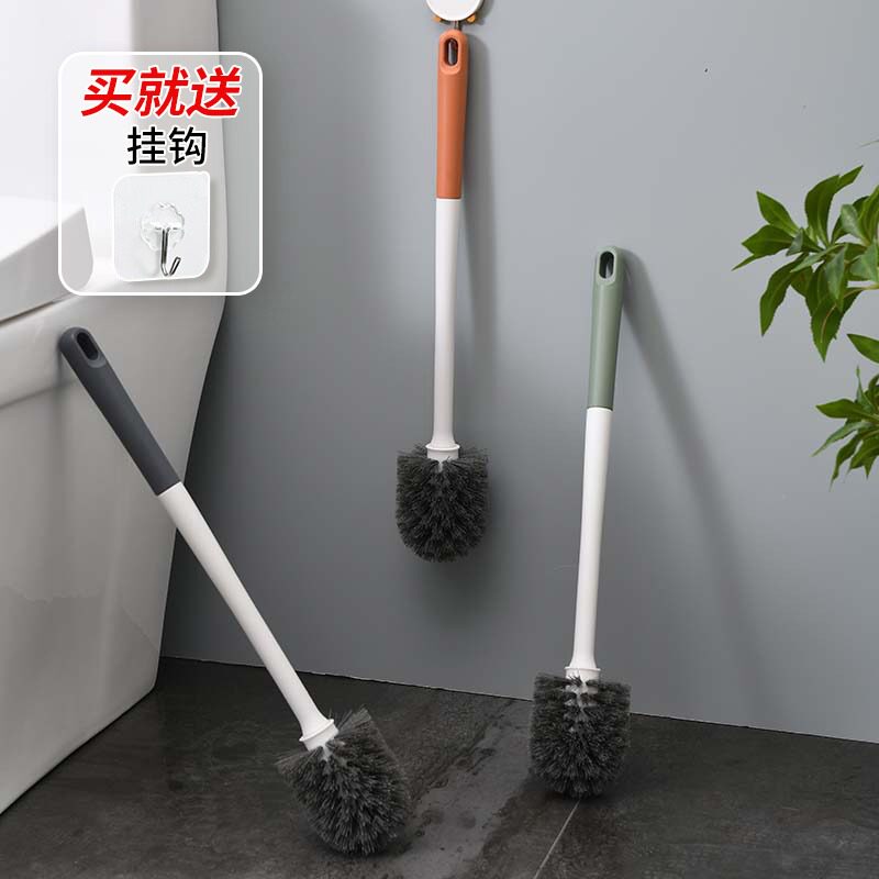居家家马桶刷家用长柄厕所刷子洗马桶专用神器卫生间无死角清洁刷