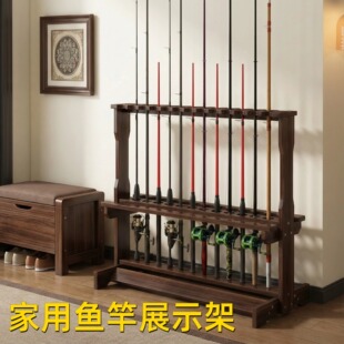 鱼竿展示架家用钓鱼杆收纳架台摆架放渔杆路亚竿架挂件渔竿储物架