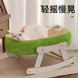 猫窝猫凉席摇床猫床猫吊床吊篮夏季睡觉离地宠物窝猫用品四季