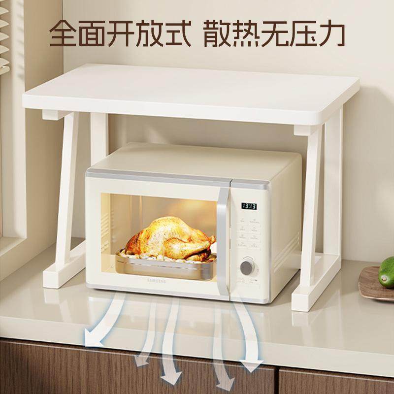 微波炉架子置物架台面烤箱双层多功能桌面厨房家用电饭锅具收纳架,厨房/烹饪用具,微波炉置物架,淘宝优惠券,粉丝福利购,淘宝优惠卷