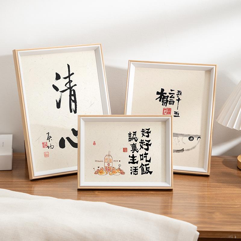 简约树脂相框寸相框摆台寸寸相片框影楼风挂墙画框手工长方形客厅