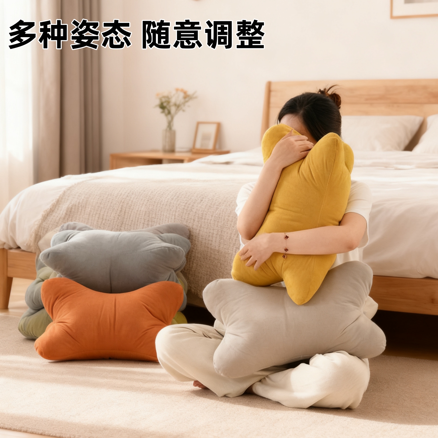 家用多用途骨头枕学生午休趴睡枕