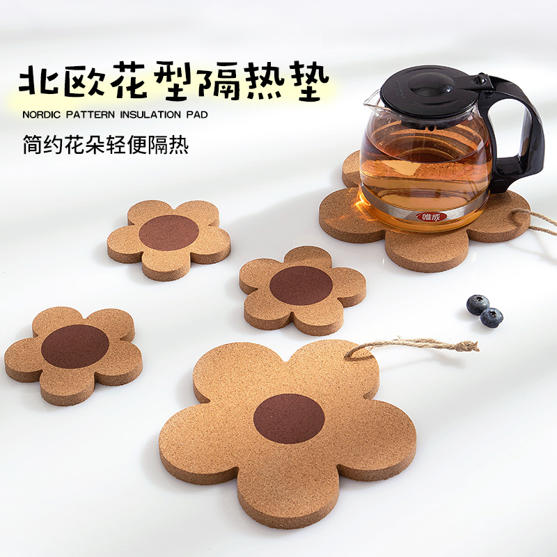 隔热垫餐桌垫防烫杯垫锅垫ins风