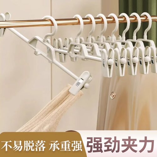 无痕裤架裤夹家用jk衣架晾晒裙夹子裤挂衣收纳衣柜专用内衣架