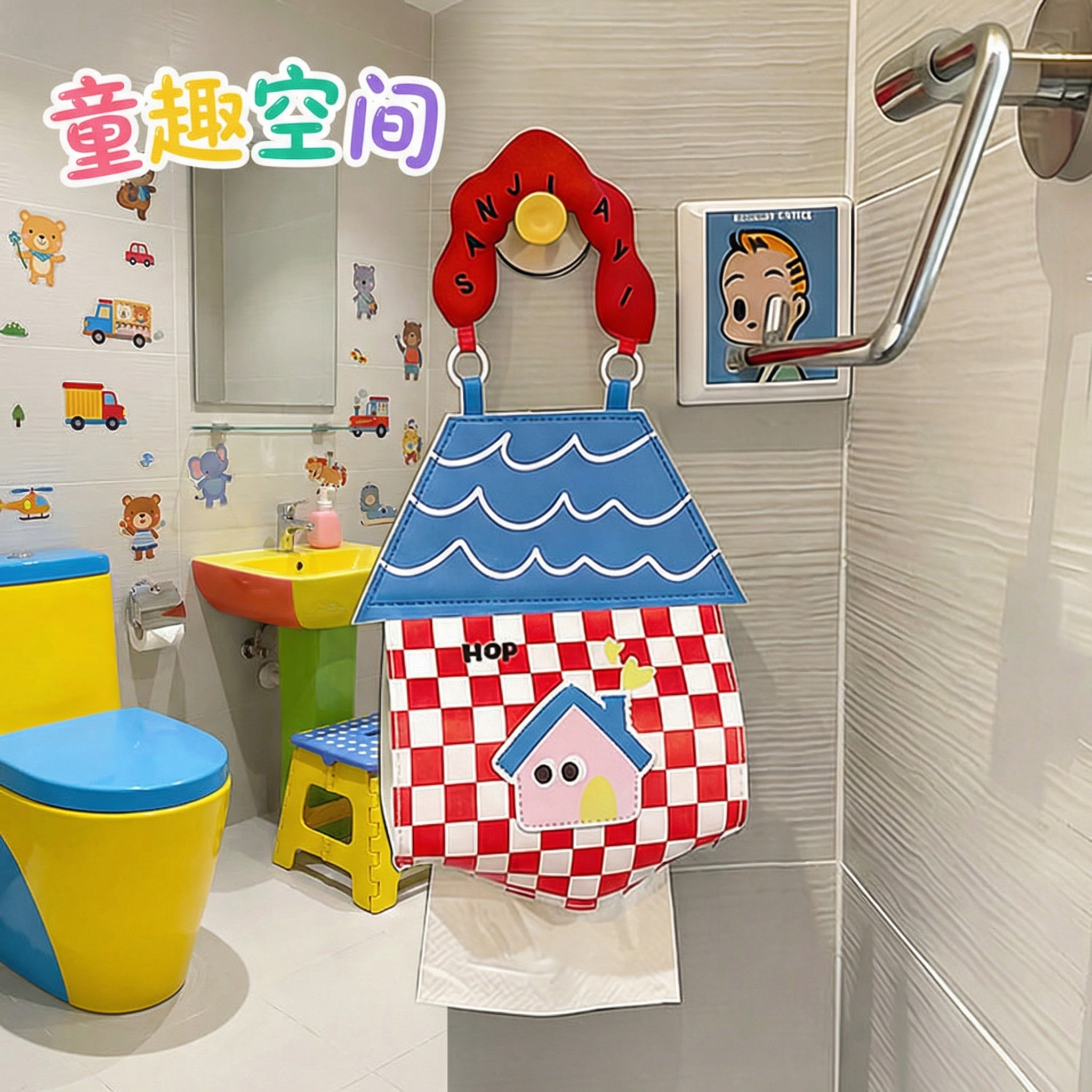 卫生间悬挂式抽纸盒洗脸巾收纳袋纸巾包套创意可爱纸巾盒纸巾挂袋,收纳整理,洗脸巾收纳盒,淘宝优惠券,粉丝福利购,淘宝优惠卷