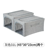 Серый 31L два пакета