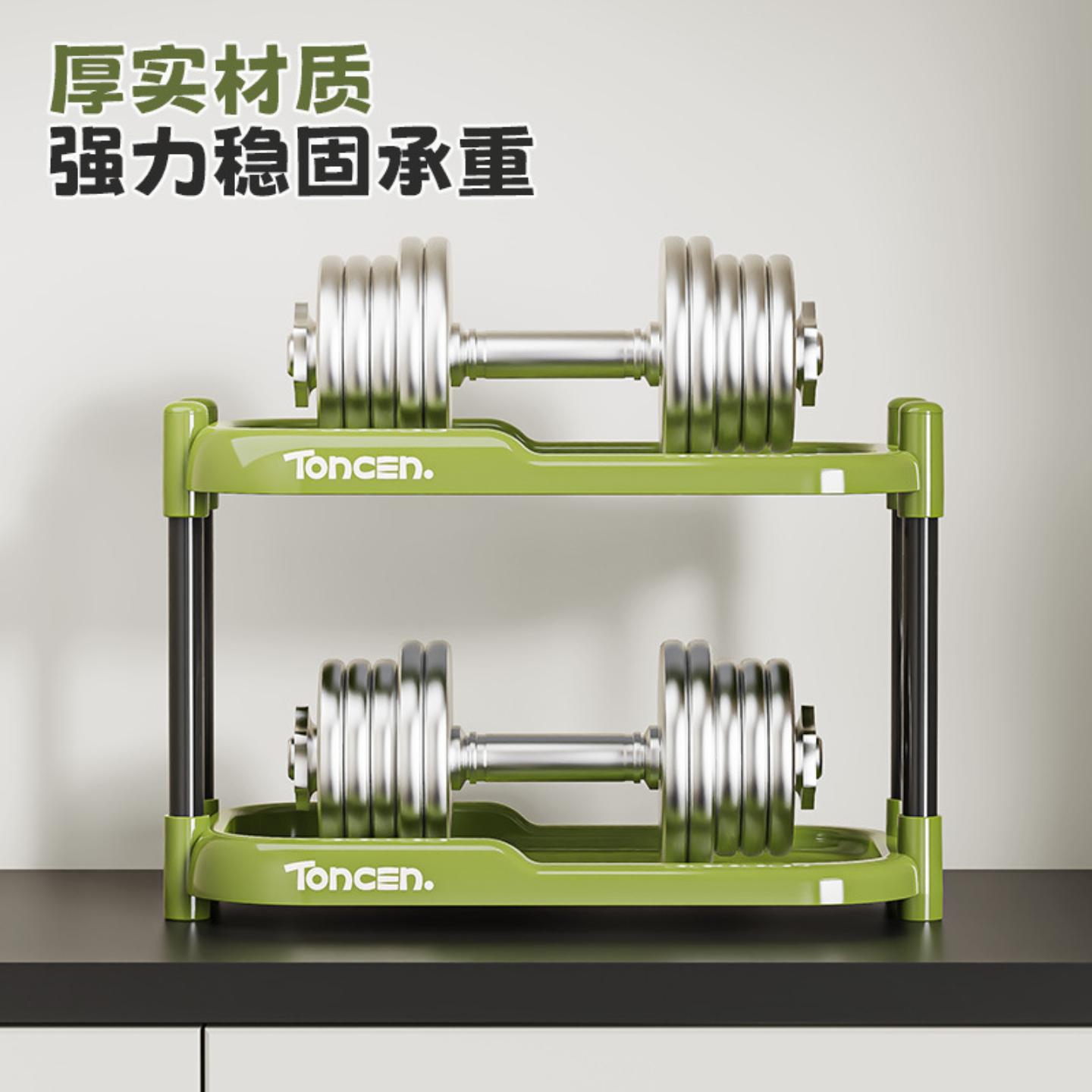 置物架一体靠墙家用桌面茶杯架