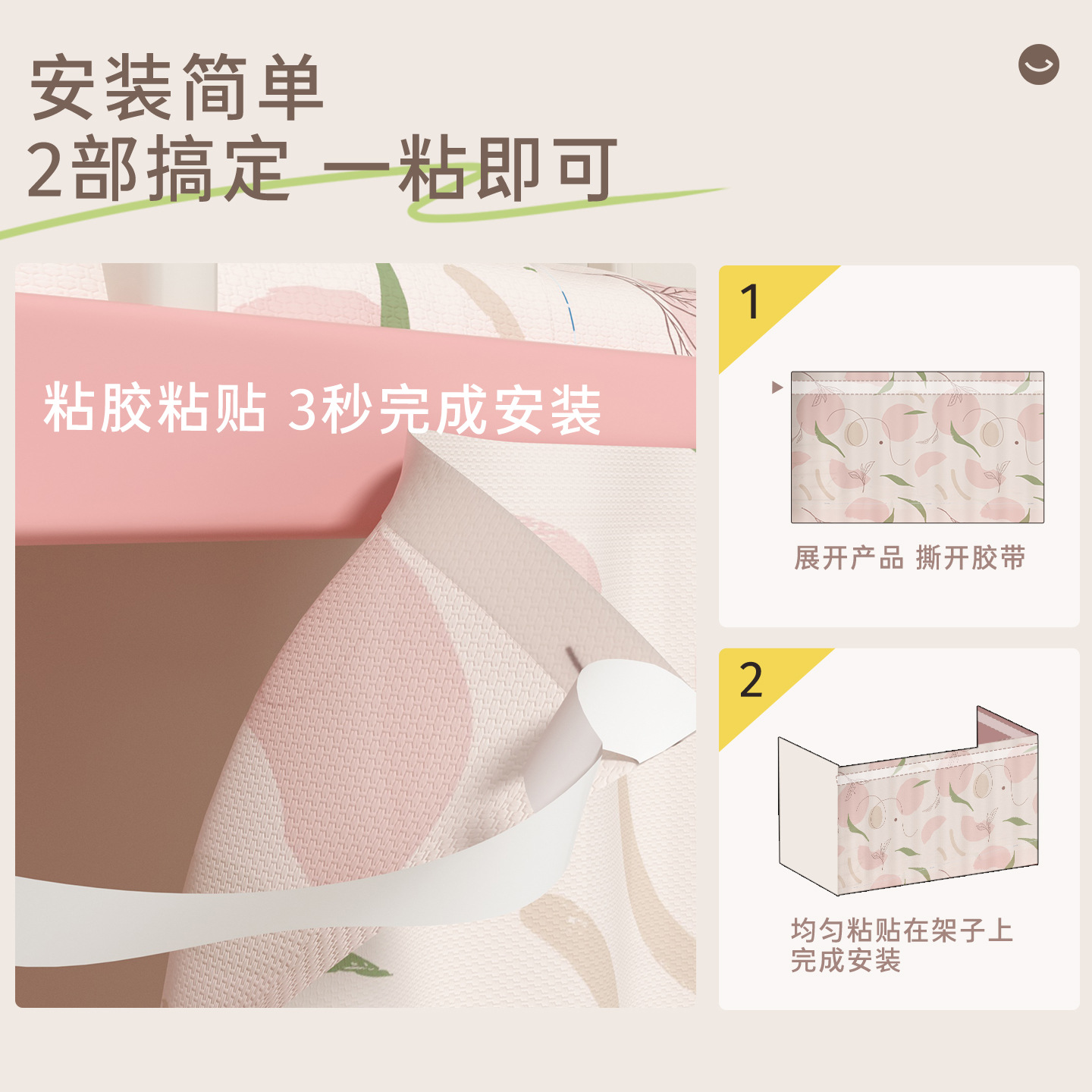 火车卧铺挡帘一次性硬卧床帘宿舍