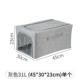 45×30×23см