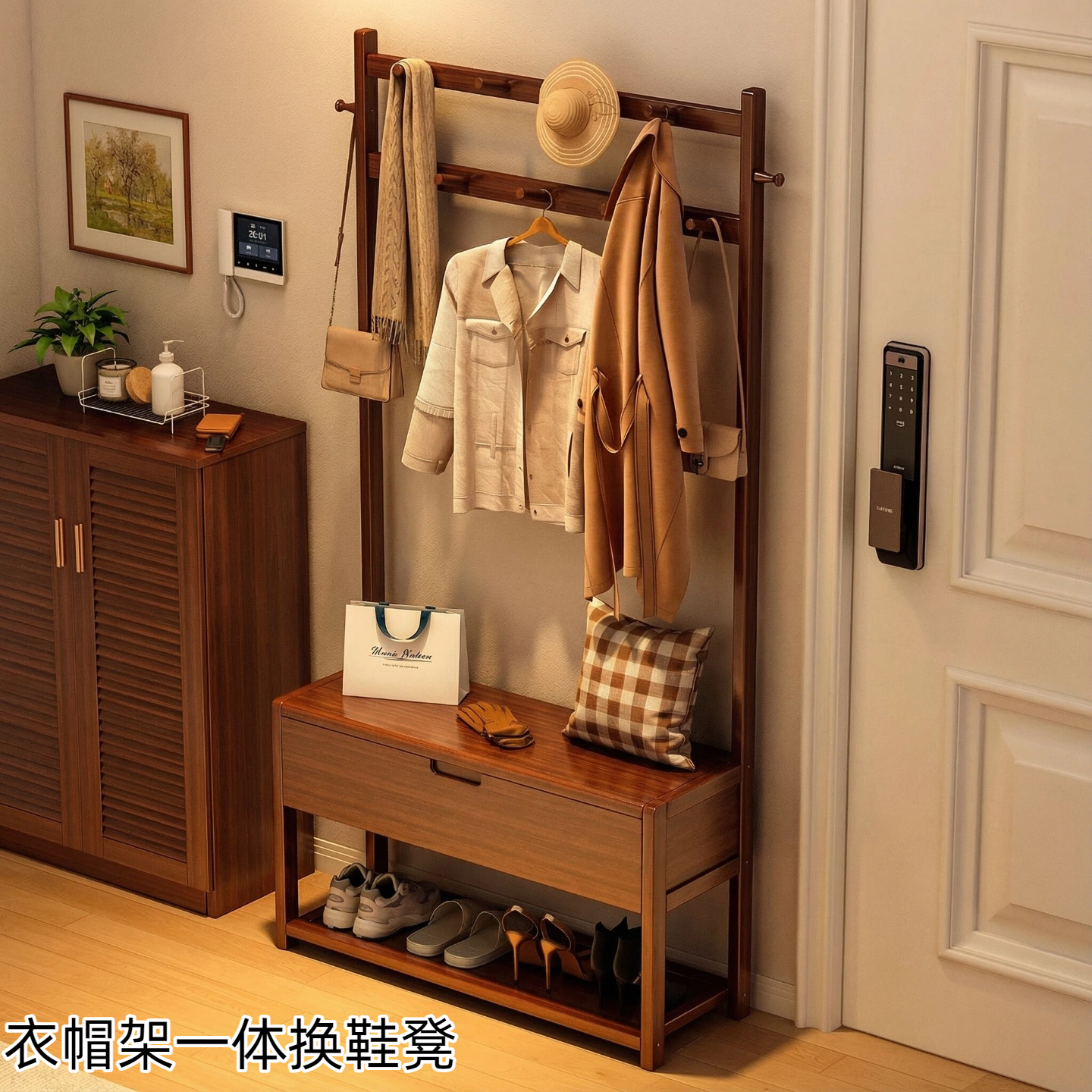 衣帽架一体换鞋凳家用门口鞋子