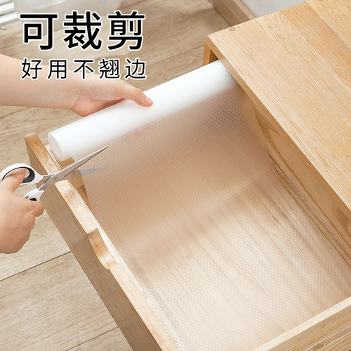 居家家防水防潮防霉防油抽屉垫