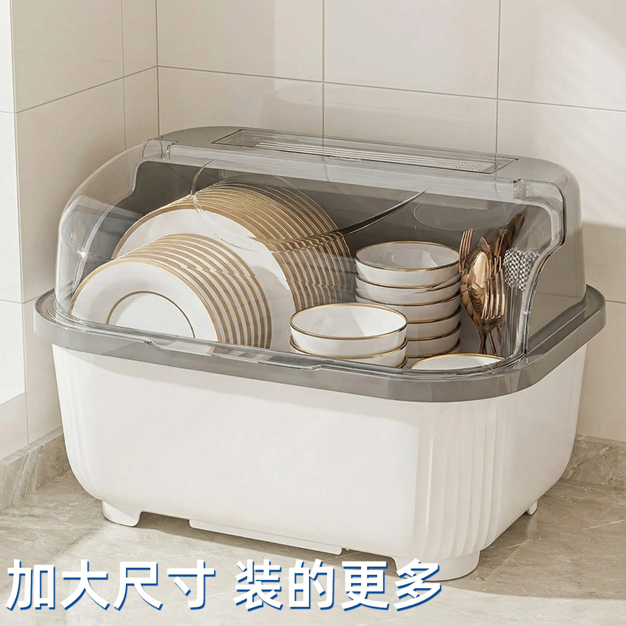 厨房带沥水碗筷收纳架图片