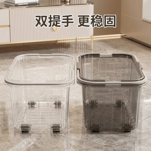 洗拖把桶长方形加厚大平板拖布桶