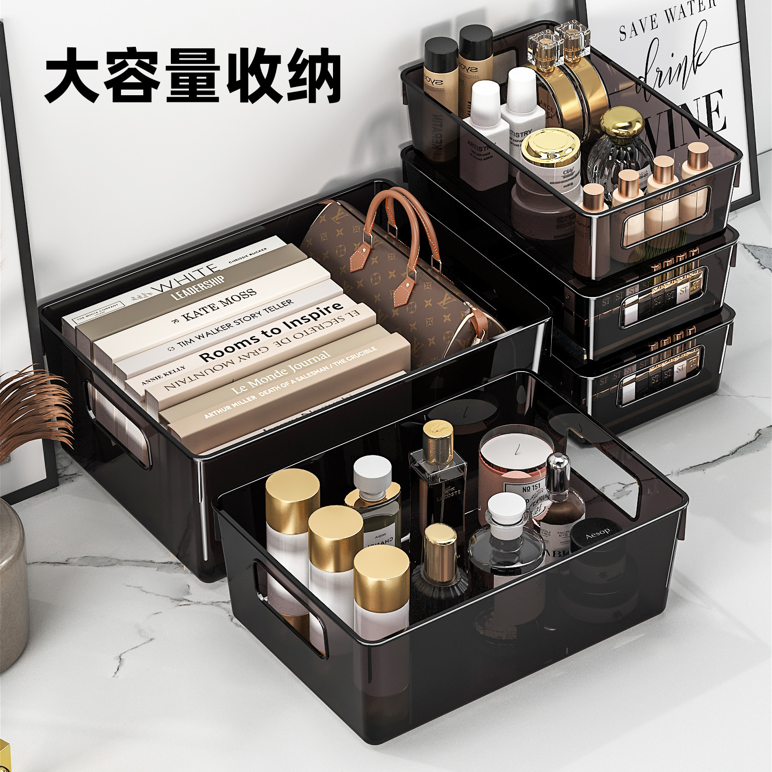 桌面收纳盒亚克力透明盒子零食