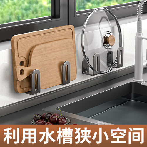 锅盖架锅盖架厨房置物架多功能放