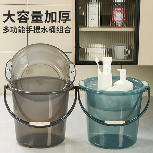 大容量加厚家用宿舍用水桶