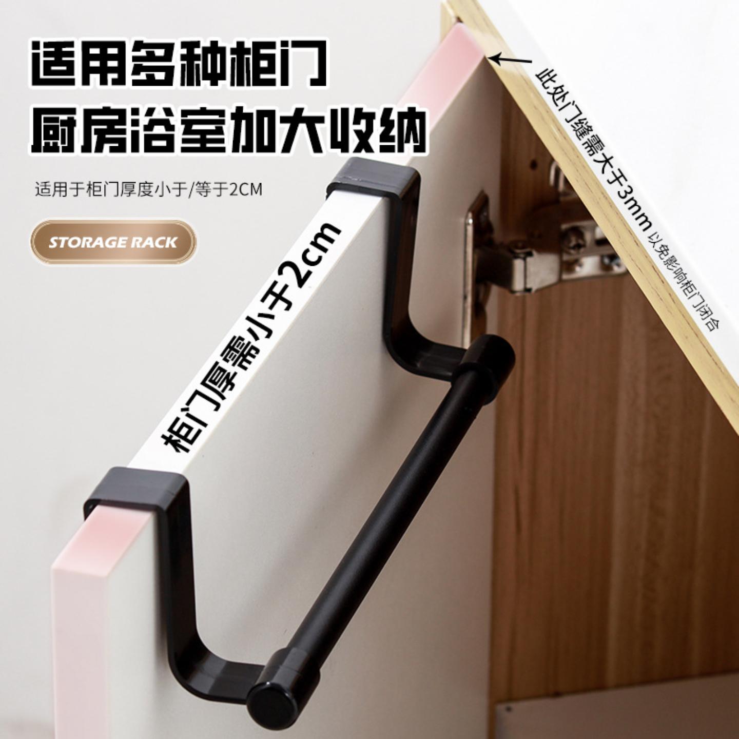 新款不锈钢多用途门后毛巾架厨房